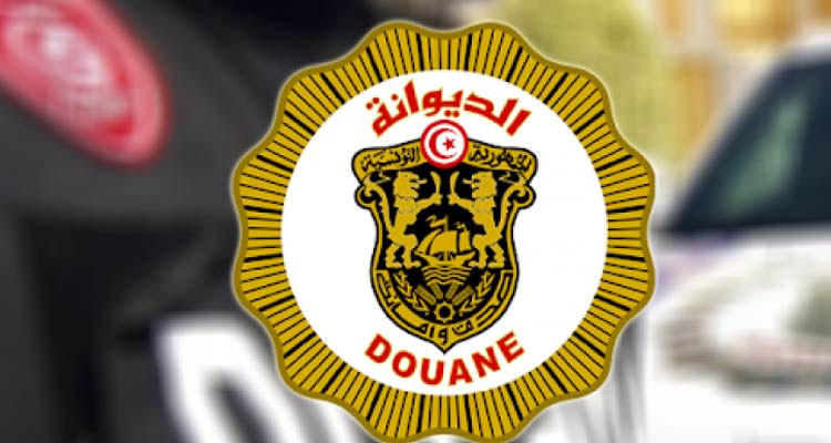 الإدارة العامة للديوانة تنفي نشر إعلانات لانتداب أعوان في الوقت الحالي