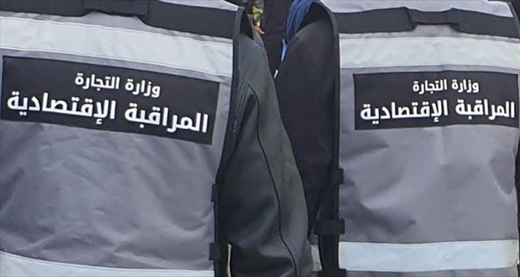 وزارة التجارة:  ارتفاع عدد المخالفات الاقتصادية في نوفمبر بنسبة 21%