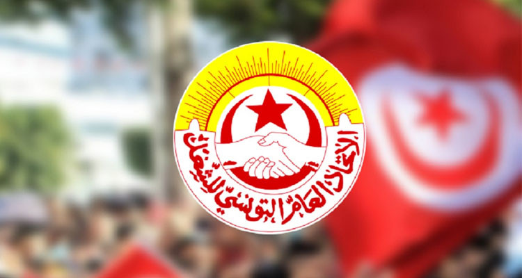 اتحاد الشغل يجدد رفضه لكل أشكال التطبيع مع إسرائيل
