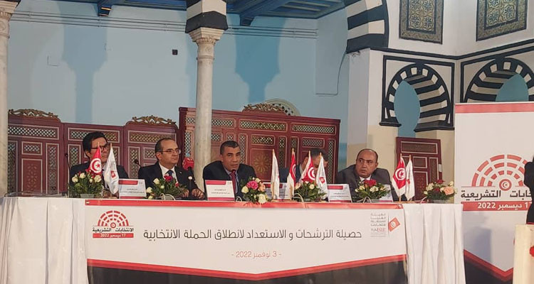 فاروق بوعسكر: تم قبول 1058 ترشحا للانتخابات التشريعية