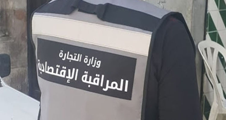 جندوبة: تسجيل أكثر من 2800 مخالفة اقتصادية