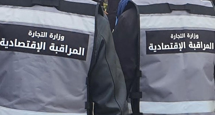 القصرين: رفع 226 مخالفة إقتصادية