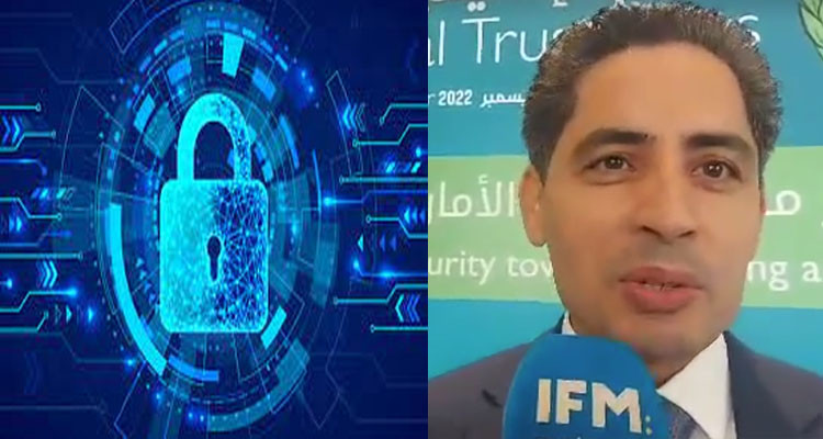 علي مبروك: هناك تراخي في اعتبار الأمن السيبراني كأولوية في الشركات