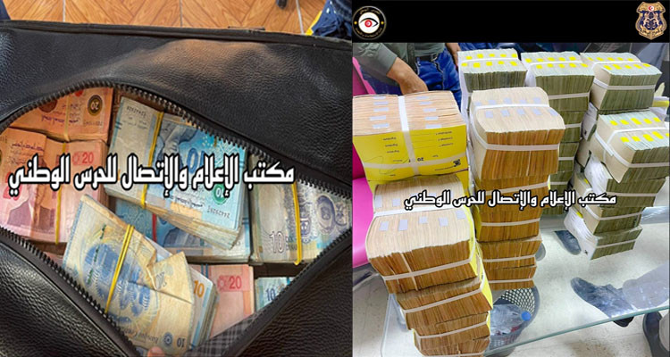 القيروان: إيقاف شخص سحب نصف مليار من أحد الفروع البنكية ونقله بطريقة مخالفة للقانون