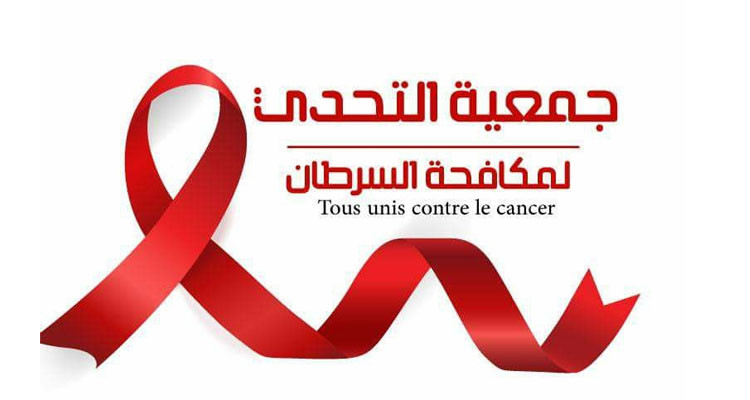 رئيس جمعية التحدي لمكافحة السرطان: تسجيل 3 وفيات بسبب فقدان أدوية السرطان