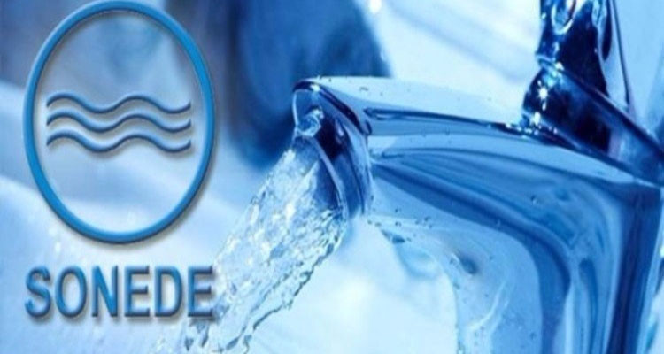 غدا: انقطاع مياه الشرب بعدد من معتمديات بن عروس