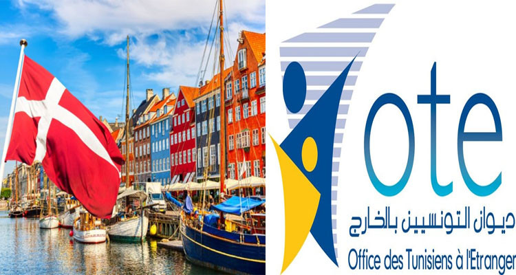 ديوان التونسيين بالخارج: عدد الوظائف الشاغرة في الدنمارك يتجاوز 71 ألف وظيفة