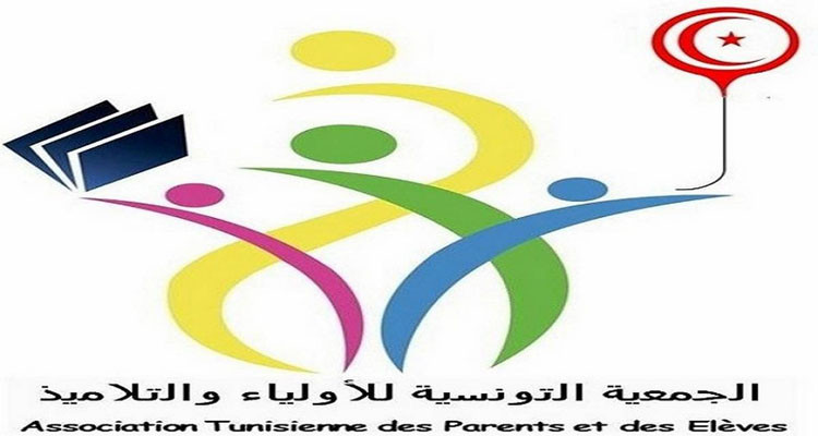 جمعية الأولياء والتلاميذ تدعو قيس سعيّد إلى التدخل لإنقاذ السنة الدراسية