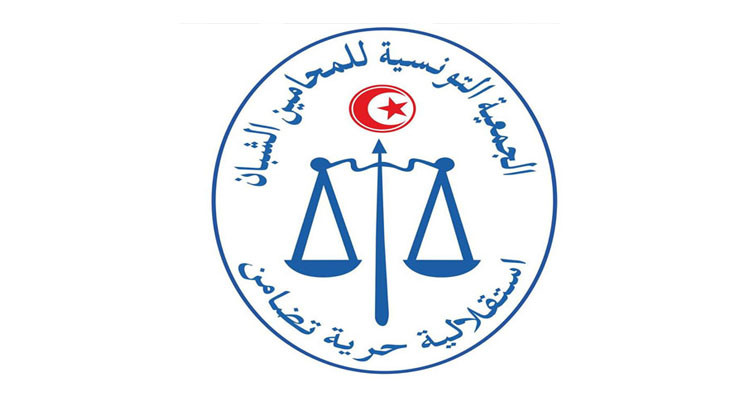 بسبب تصاعد الاعتداءات الأمنية : جمعية المحامين الشبان تدعو الرئيس إلى التحرك العاجل