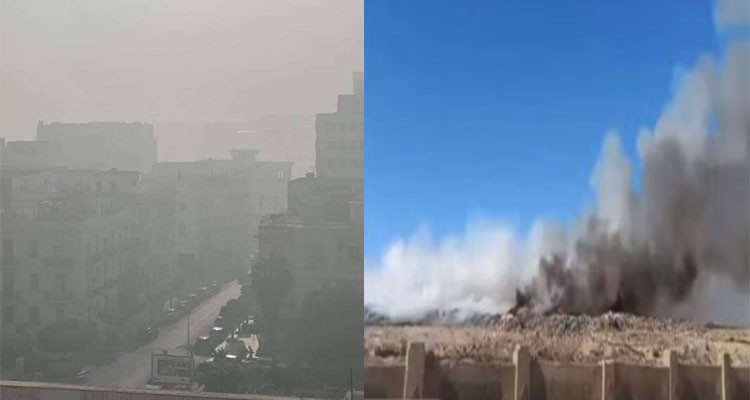 المدير الجهوي للصحة بصفاقس يدعو أهالي الجهة إلى عدم الاقتراب من الأماكن التي فيها دخان