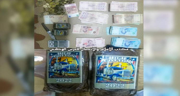 حي التضامن: حجز 02 صفائح من مخدر القنب الهندي ومبلغ مالي