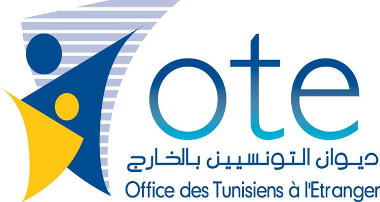 ديوان التونسيين بالخارج يدعو المؤسسات البنكية إلى تيسير إجراء التحويلات المالية