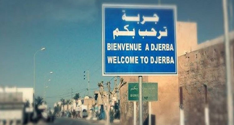 وزير السياحة : جزيرة جربة جاهزة لاستقبال ضيوف القمة الفرنكوفونية