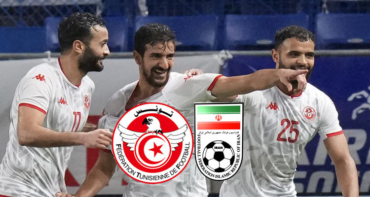 مباراة تونس وإيران الودية: دون حضور جمهور وبلا تغطية إعلامية