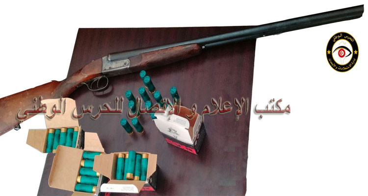 حجز 5 بنادق صيد دون رخص