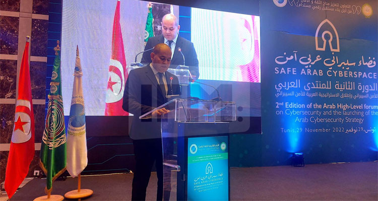 عدنان بن حليمة: الأمن السيبراني ركيزة لتأمين البيانات ومعلومات المستخدمين