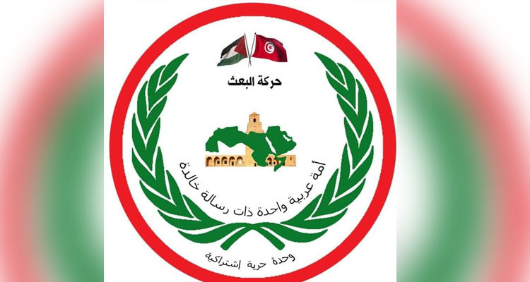 القيادي في حركة البعث صهيب المزريقي يدعو قيس سعيّد إلى تصحيح مسار 25 جويلية