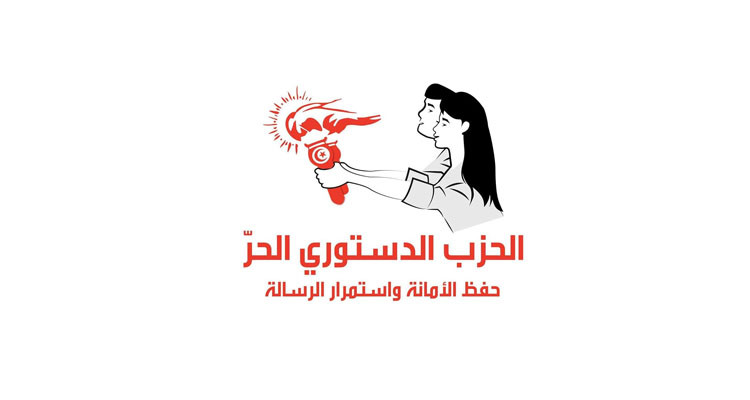 الدستوري الحر يتقدم بقضية استعجالية لإيقاف الانتخابات التشريعية