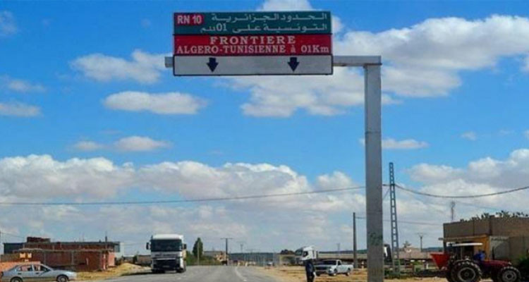 ضبط 6 أجانب بصدد اجتياز الحدود الجزائرية  التونسية خلسة
