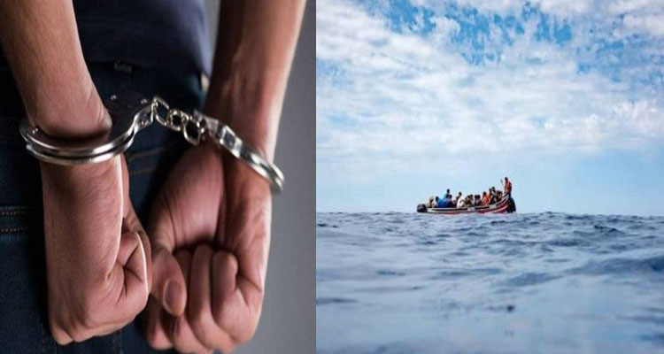 القبض على 7 أشخاص بصدد التحضير لاجتياز الحدود البحرية خلسة