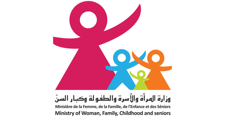 وزارة المرأة: الترفيع بـ5 آلاف طفل إضافي في برنامج ''روضتنا في حومتنا''