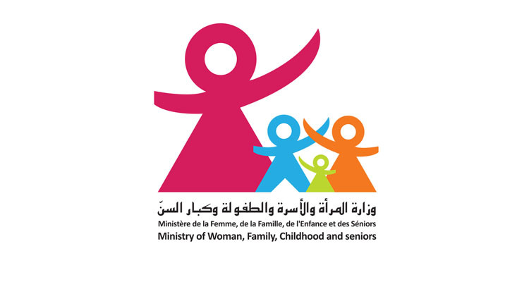 مندوب حماية الطفولة يتعهد بإشعار متعلق بشبهة تحرّش جنسي لأب على ابنته القاصر