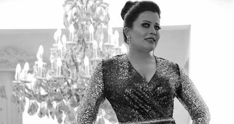 وزارة الشؤون الثقافية تنعى الفنانة فايزة المحرصي