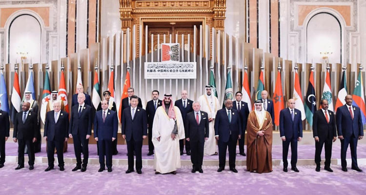البيان الختامي للقمة العربية الصينية يؤكد على مركزية القضية الفلسطينية