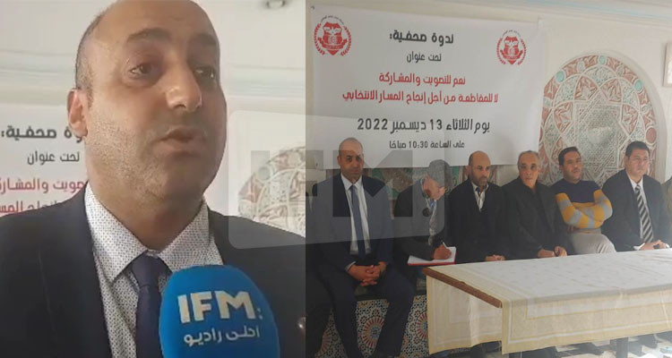 الناطق باسم حراك 25 جويلية يدعو إلى المشاركة بكثافة في الانتخابات التشريعية