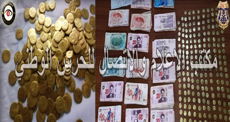 القصرين: حجز أكثر من 200  قطعة صفراء اللون يشتبه في كونها أثرية