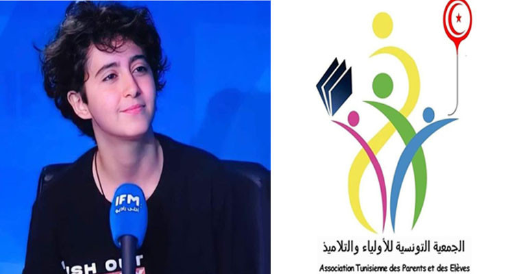 جمعية الأولياء والتلاميذ: طرد التلميذة نور عمار نهائيا من المعهد  ليس بالحل الأنسب