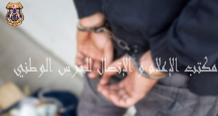 حمام الغزاز: القبض على 4 أشخاص كانوا يعتزمون اجتياز الحدود البحرية خلسة