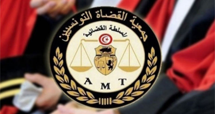 جمعية القضاة تؤكّد تمسّكها باستقلال السلطة القضائية