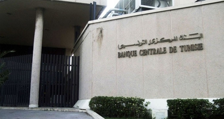 البنك المركزي: ارتفاع عمليات الدفع الإلكتروني بقيمة 619 مليون دينار