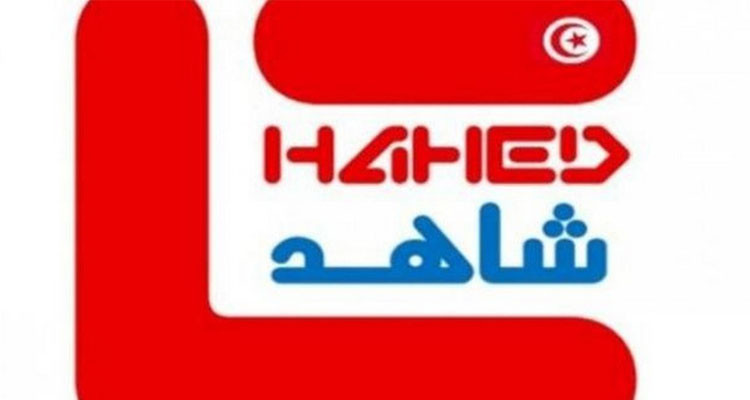 مرصد شاهد يلاحظ تواصل ضعف إقبال الناخبين وتوزيع أموال في محيط مراكز الاقتراع