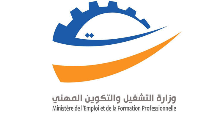 وزارة التشغيل  تعلن عن فتح باب الترشح لدورة تكوينية في قطاع البناء