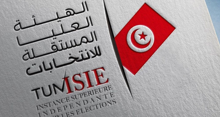 منظمات وجمعيات تندد بـ"تهديدات" هيئة الانتخابات لحرية الرأي والتعبير