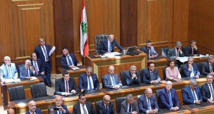 للمرة العاشرة.. البرلمان اللبناني يفشل في انتخاب رئيس جديد للبلاد