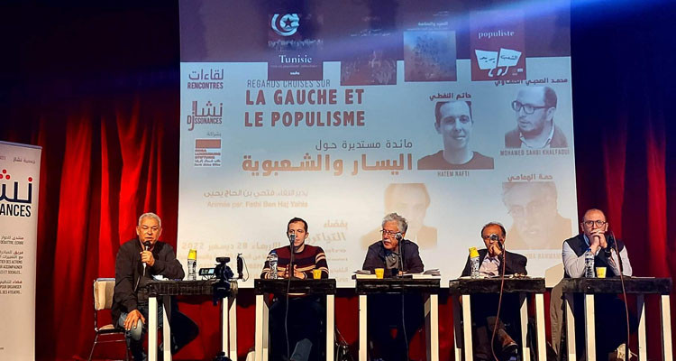 حمة الهمامي: كل الوسائط الموجودة في المجتمع في خطر