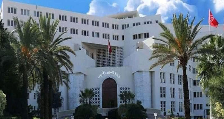 تونس تدعو إلى ضرورة اعتماد السبل الكفيلة بالحفاظ على ديناميكية الإعلان العالمي لحقوق الإنسان