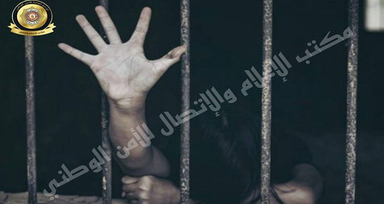 القصرين: بسبب خلافات شخصية  يحتجزونه ببناية مهجورة ويعتدون عليه بمواد صلبة