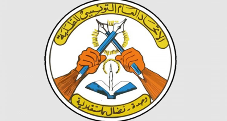 اتحاد الطلبة يحمل الحكومة مسؤولية عدم التنسيق و الإبلاغ لتفادي تداعيات إضراب النقل