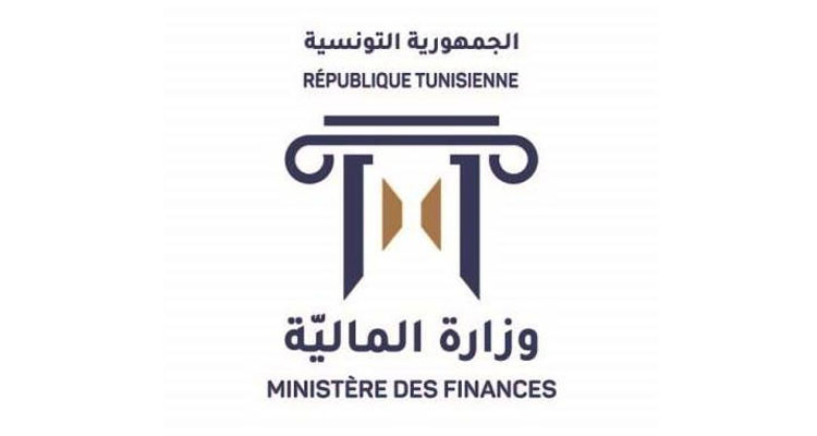 وزارة المالية تدعو إلى استخلاص معلوم الجولان في الآجال