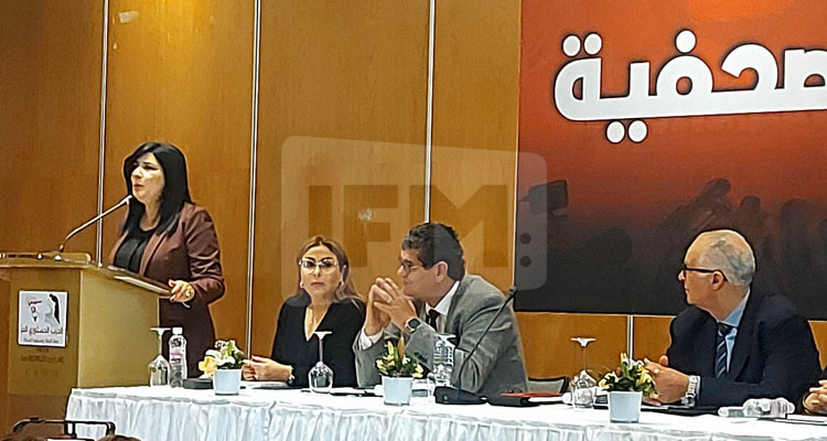 عبير موسي: لن نقبل بعدم شرعية قيس سعيّد ونطالب بتفعيل الفصل 107