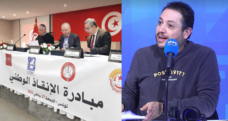طارق: مبادرة اتحاد الشغل إيجابية ومتنوعة النوايا