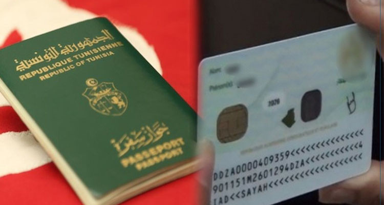 شوقي قداس: في 2024 لا نستطيع الخروج من تونس لأننا لا نملك جواز سفر بيومتري