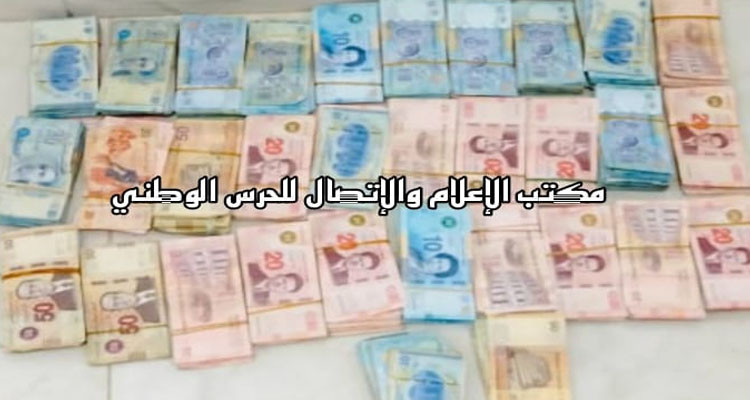 زغوان: الإحتفاظ بشخص يقوم بشراء وتهريب الأبقار إلى الجزائر وحجز 32 ألف دينار