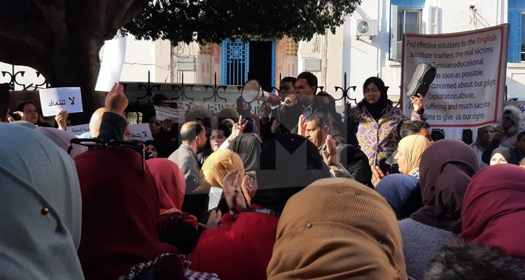 أمام وزارة التربية: تحرك وطني للأساتذة النواب