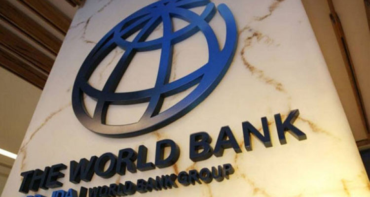 البنك الدولي يدعو تونس لاتخاذ سلسلة من الاجراءات لتحقيق التحوّل نحو الاقتصاد الأزرق