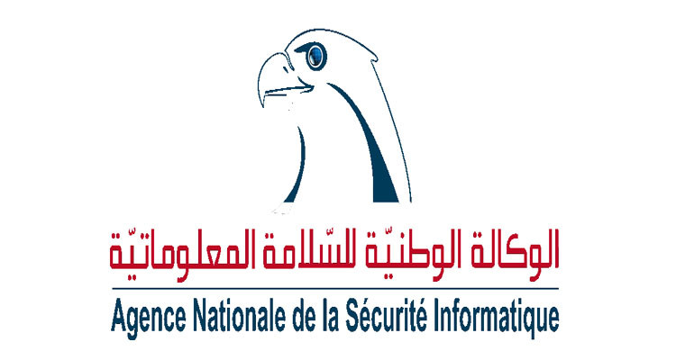 وكالة السلامة المعلوماتية تحذر من انتشار برمجية خبيثة جديدة